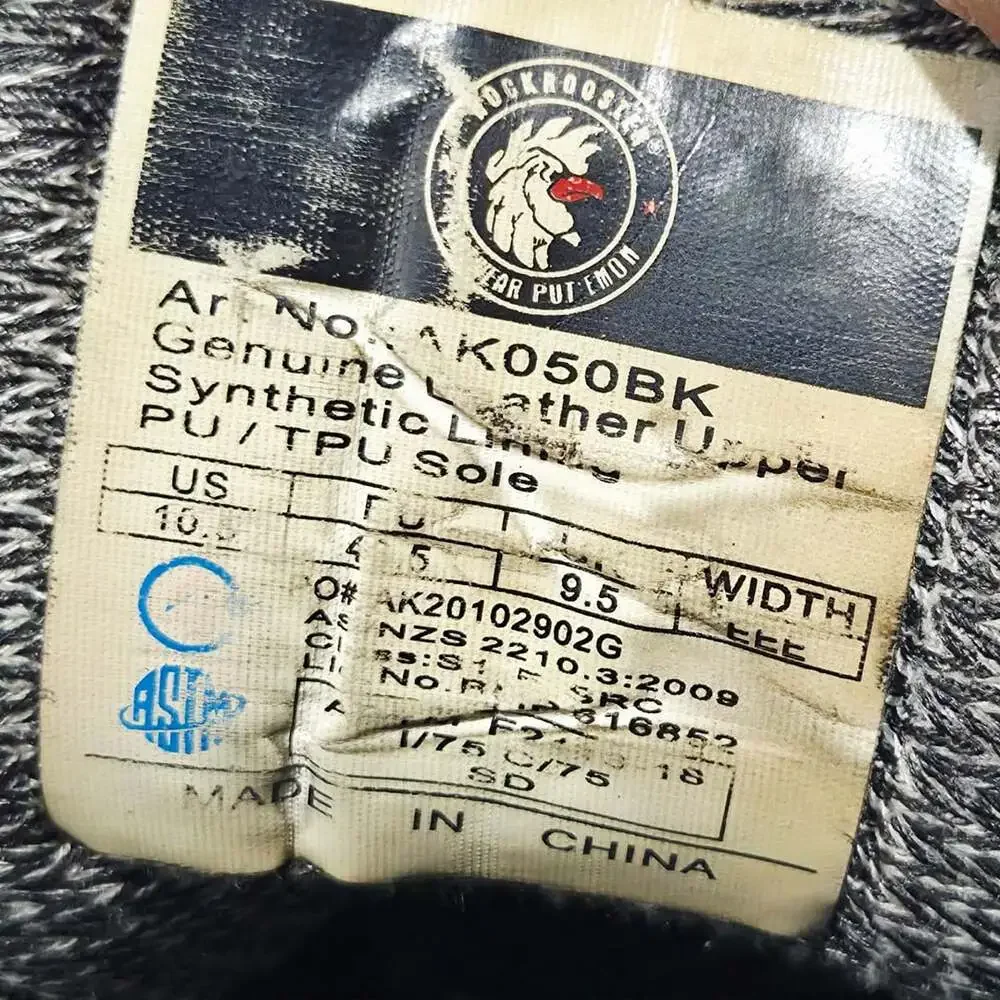 RockRooster black leather